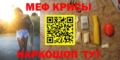 шишки Рузаевка