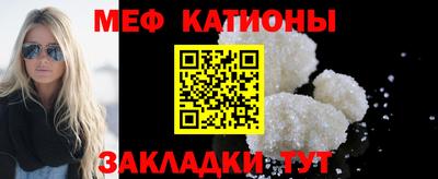 прущий лед Рыбинск