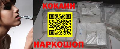 apvp Рязань