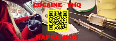 apvp Рязань