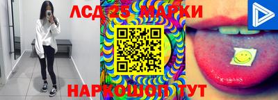apvp Рязань