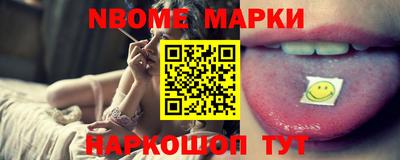 прущий лед Рыбинск