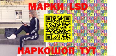 шишки Рузаевка
