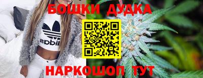 apvp Рязань