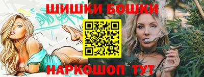 прущий лед Рыбинск