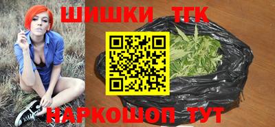 apvp Рязань