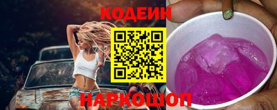 apvp Рязань