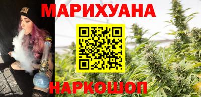 прущий лед Рыбинск