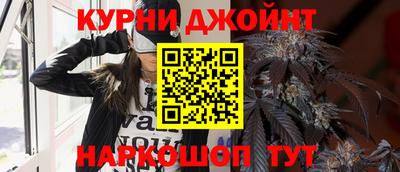 apvp Рязань