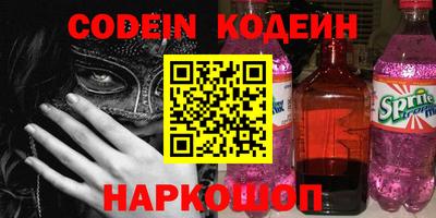 apvp Рязань