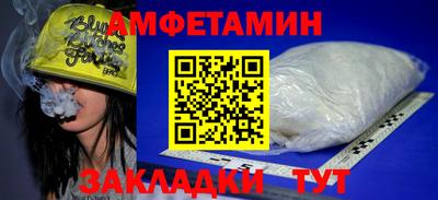 шишки Рузаевка