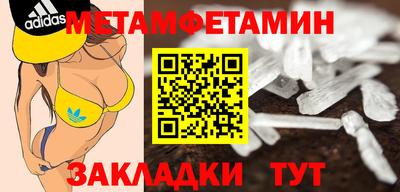 apvp Рязань