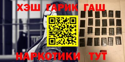 apvp Рязань