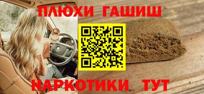 apvp Рязань