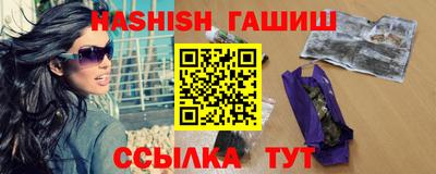 apvp Рязань