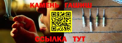прущий лед Рыбинск