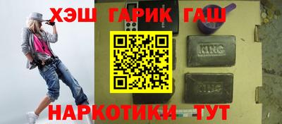 apvp Рязань