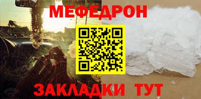 apvp Рязань