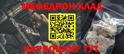 apvp Рязань